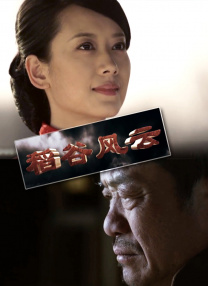一级淫120分钟试看片
