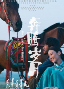 亚洲免费福利